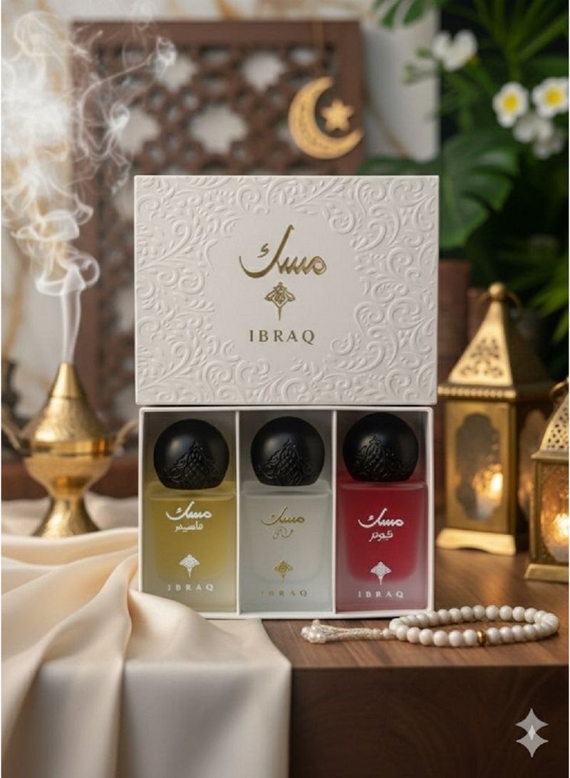 براق مجموعة عطور مسك من ابراق – 3 عطور فاخرة بروائح المسك والفانيلا والرمان | 30 مل - Image 2